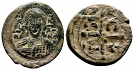 BYZANTINE EMPIRE. 976-1025 AD. AE Anonymous Follis. Bust of Jesus Christ.

Condition: Very Fine

Weight: 7.5 gr
Diameter:28 mm