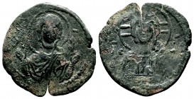 BYZANTINE EMPIRE. 976-1025 AD. AE Anonymous Follis. Bust of Jesus Christ.

Condition: Very Fine

Weight: 8.0 gr
Diameter:28 mm