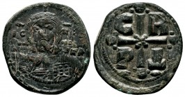 BYZANTINE EMPIRE. 976-1025 AD. AE Anonymous Follis. Bust of Jesus Christ.

Condition: Very Fine

Weight: 7.0 gr
Diameter:27 mm