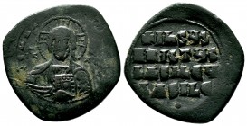 BYZANTINE EMPIRE. 976-1025 AD. AE Anonymous Follis. Bust of Jesus Christ.

Condition: Very Fine

Weight: 14.0 gr
Diameter:37 mm