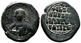 BYZANTINE EMPIRE. 976-1025 AD. AE Anonymous Follis. Bust of Jesus Christ.

Condition: Very Fine

Weight: 12.2 gr
Diameter:30 mm