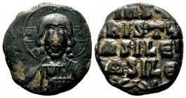 BYZANTINE EMPIRE. 976-1025 AD. AE Anonymous Follis. Bust of Jesus Christ.

Condition: Very Fine

Weight: 8.7 gr
Diameter:24 mm