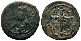 BYZANTINE EMPIRE. 976-1025 AD. AE Anonymous Follis. Bust of Jesus Christ.

Condition: Very Fine

Weight: 6.2 gr
Diameter:25 mm