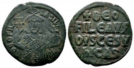 Theophilos (829-842 AD). AE Follis Constantinopolis.
Obv. ΘEOFIL bASIL, facing king, draped and crowned, holding labarum and cross on globe.
Rev. + ΘE...