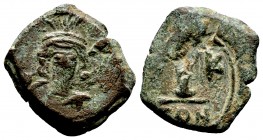 Constantin IV (668-685), AE follis, an 30, 683-684, Constantinople. 

Condition: Very Fine

Weight: 4.6 gr
Diameter:23 mm