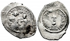 Heraclius (AD 610-641), with Heraclius Constantine. AR hexagram . Constantinople, AD 632-635. Heraclius and Heraclius Constantine seated facing on dou...