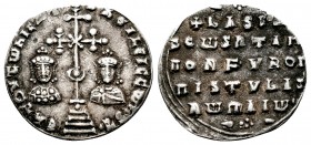 BASIL II AND CONSTANTINE VII (976 - 1025)
AR-Milaresion, 
Condition: Very Fine

Weight: 2.0 gr.
Diameter: 22 mm