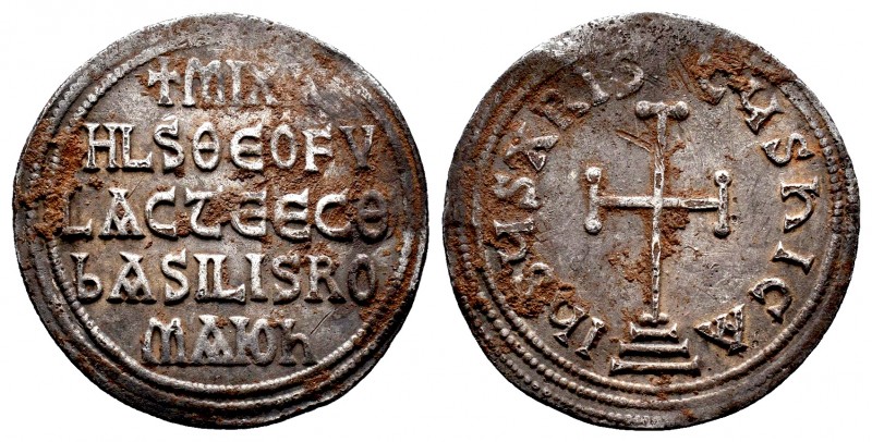 Michael I Rhangabe, with Theophylactus. AD 811-813. Constantinople Miliaresion A...