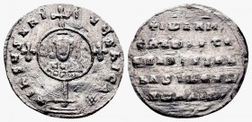 JOHN I. 969-976 AD. AR Miliaresion. Constantinople mint. +IHSUS XRISTRUS NICA*, IW AN and bust of John in central medallion on cross-crosslet / +IWANN...