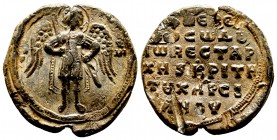 A Lovely Seal of Archangel Michael/John Vestarches,
Obv: Archangel Michael standing facing, holding sceptre and globus cruciger.
Rev: Legend in six li...