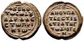 An important LEAD SEAL of Adrialestos patrikios (Circa 11th century).
Obv: Legend in five lines.
Rev: Legend in five lines.

Condition: Very Fine

Wei...