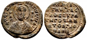 Very RARE Seal of Saint Nikolaos/Kallitios or Kallistos
Obv: Saint Nikolaos facing.
Rev: Legend in six lines.

Condition: Very Fine

Weight: 10.0 gr
D...