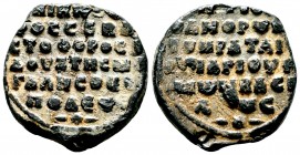 Nikephoros dux of Antiocheia(12th cent.)
Obv.: Inscription in 6 lines within dotted border and between decorative patterns,+ΝΙΚΗ[ΦΟ]/ΡΟCCΕΒΑ/CΤΟΦΟΡΟS/...