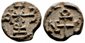 Monogramic seal of Stephanos (Steven)

Condition: Very Fine

Weight: 10.0 gr
Diameter:21 mm