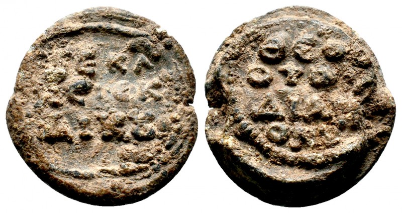 Uncertain Lead Seal , 7th - 11th C.
Condition: Very Fine

Weight: 8.6 gr
Diamete...