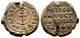 Nikolaos Daphnes, imperial ostiarios (10th cent.)
Obv.: Patriarchal cross in the middle on 4 steps, circular inscription between doubledotted border, ...