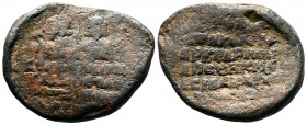 Stephanos (?) Kommerkiarios of Apotheke of Asia.An important historically seal
Obv.: Busts of two emperors, possibly of Leon III and Constantinos V (8...