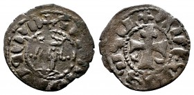 ARMENIA, Cilician Armenia. Royal. Hetoum II. 1289-1293, 1295-1296, and 1301-1305. BI Denier
Condition: Very Fine

Weight: 0.6 gr
Diameter:12 mm