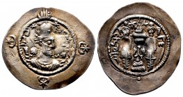 SASANIAN KINGS. AD 223/4-240. AR Drachm
Condition: Very Fine

Weight: 4.1 gr
Diameter:33 mm