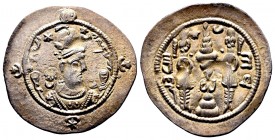 SASANIAN KINGS. AD 223/4-240. AR Drachm
Condition: Very Fine

Weight: 4.0 gr
Diameter:30 mm