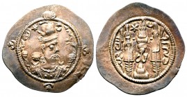 SASANIAN KINGS. AD 223/4-240. AR Drachm
Condition: Very Fine

Weight: 4.0 gr
Diameter:31 mm