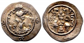 SASANIAN KINGS. AD 223/4-240. AR Drachm
Condition: Very Fine

Weight: 4.1 gr
Diameter: 40 mm