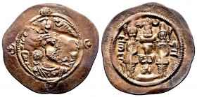 SASANIAN KINGS. AD 223/4-240. AR Drachm
Condition: Very Fine

Weight: 4.1 gr
Diameter:32 mm
