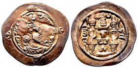 SASANIAN KINGS. AD 223/4-240. AR Drachm
Condition: Very Fine

Weight: 4.0 gr
Diameter:30 mm