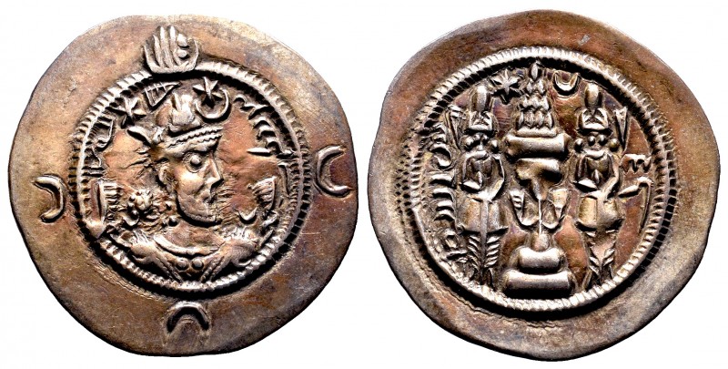 SASANIAN KINGS. AD 223/4-240. AR Drachm
Condition: Very Fine

Weight: 4.2 gr
Dia...