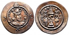SASANIAN KINGS. AD 223/4-240. AR Drachm
Condition: Very Fine

Weight: 4.2 gr
Diameter:30 mm