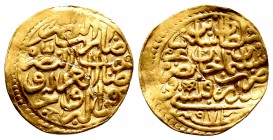 OTTOMAN EMPIRE. Selim II.(1566-1574 AD) AV sultani.Sidre Qapsi mint.974 AH.Album 1324
Condition: Very Fine

Weight: 3.5 gr
Diameter21 mm