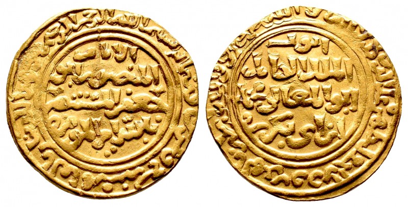 AYYUBID.Al-Kamil Muhammad I (1219-1238 AD) AV Heavy Dinar.Al-Qahira mint. 629 AH...