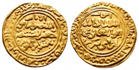 AYYUBID.Al-Kamil Muhammad I (1219-1238 AD) AV Heavy Dinar.Al-Qahira mint. 629 AH.Album 811.1; Balog 376 
Condition: Very Fine

Weight: 5.2 gr
Diameter...