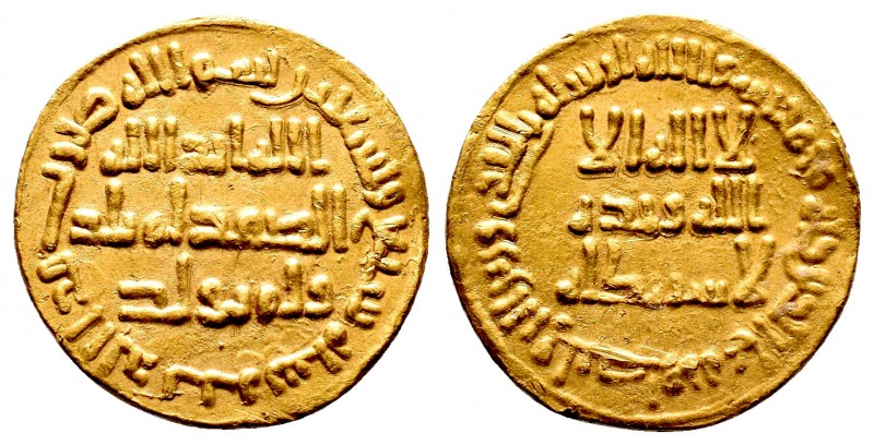 UMAYYAD. Suleiman ibn Abd al-Malik.( AD 715-717).AV Dinar.No mint name. 97 AH. W...
