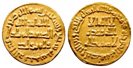 UMAYYAD. Suleiman ibn Abd al-Malik.( AD 715-717).AV Dinar.No mint name. 97 AH. Walker. 212
Condition: Very Fine

Weight: 4.2 gr
Diameter:19 mm