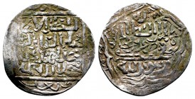 ILKHANS.Uljaytu,( 1304-1316 AD), AR dirham. Album 2180A
Condition: Very Fine

Weight: 1.5 gr
Diameter:21 mm