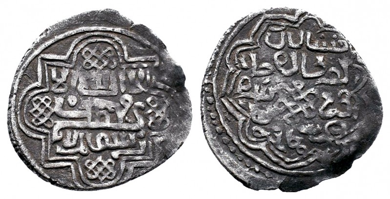 ILKHANS. 1304-1316 AD), AR dirham. ???
Condition: Very Fine

Weight: 1.0 gr
Diam...