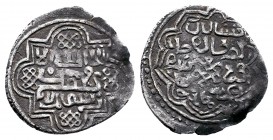 ILKHANS. 1304-1316 AD), AR dirham. ???
Condition: Very Fine

Weight: 1.0 gr
Diameter:17 mm