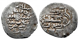 QARA QOYUNLU.Qara Yusuf (809-823 AH).AR Tanka.Citing Pir Budaq.Arzinjan mint.Undated.
Condition: Very Fine

Weight: 1.2 gr
Diameter:17 mm