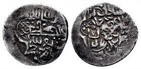 QARA QOYUNLU.Qara Yusuf (809-823 AH).AR Tanka.Citing Pir Budaq.
Condition: Very Fine

Weight: 1.2 gr
Diameter:17 mm