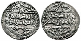 AYYUBID.Al-Zahir Ghazi,( 1186-1216 AD). AR Dirham.Halab mint.598 AH.Album 834
Condition: Very Fine

Weight: 2.9 gr
Diameter:21 mm