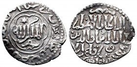 SELJUQ OF RUM.Kaykhusraw III.( 1266-1284 AD).AR Dirham.Arzinjan mint.681 AH.Album 1232
Condition: Very Fine

Weight: 2.8 gr
Diameter:23 mm