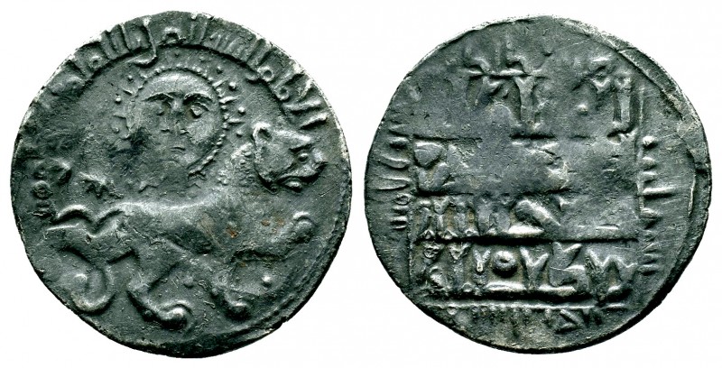 SELJUQ OF RUM.Kaykhusraw II,(1236-1245 AD).AR Dirham.Lion advancing right; facin...