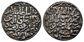 SELJUQ OF RUM. Qilij Arslan IV, (1257-1266 AD). AR dirham.Konya mint.661 AH.Album 1230
Condition: Very Fine

Weight: 2.8 gr
Diameter:22 mm