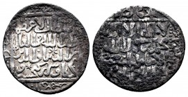 SELJUQ OF RUM. Kaykaus II.(1245-1249 AD).AR Dirham.Siwas mint.664 AH.Izmirlier 524 
Condition: Very Fine

Weight: 2.9 gr
Diameter:22 mm