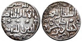 SELJUQ OF RUM. Ala ad-din Kaiqubad I, (1219 - 1236 AD).AR Dirham.Siwas mint.622 AH.
Condition: Very Fine

Weight: 2.8 gr
Diameter:22 mm