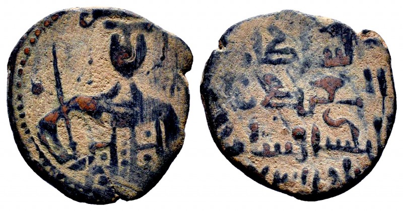 SELJUQ OF RUM. Kaykhusraw I, (1192-1196 AD), AE fals.half bust facing.NM & ND. A...