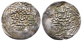 ILKHANS.Uljaytu,( 1304-1316 AD), AR dirham. Album 2180A
Condition: Very Fine

Weight: 1.9 gr
Diameter:24 mm