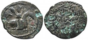 SELJUQ OF RUM. Sulayman Shah.(1196-1204 AD)AE Fals.NM & ND.Album 1205.1
Condition: Very Fine

Weight: 6.9 gr
Diameter:32 mm