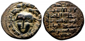 ZANGIDS.Saif al-Din Ghazi II.( AD 1170-1180).AE Dirhem. Al-Mawsil mint (?). 566 AH.Album 1861.1
Condition: Very Fine

Weight: 16.0 gr
Diameter:31 mm
